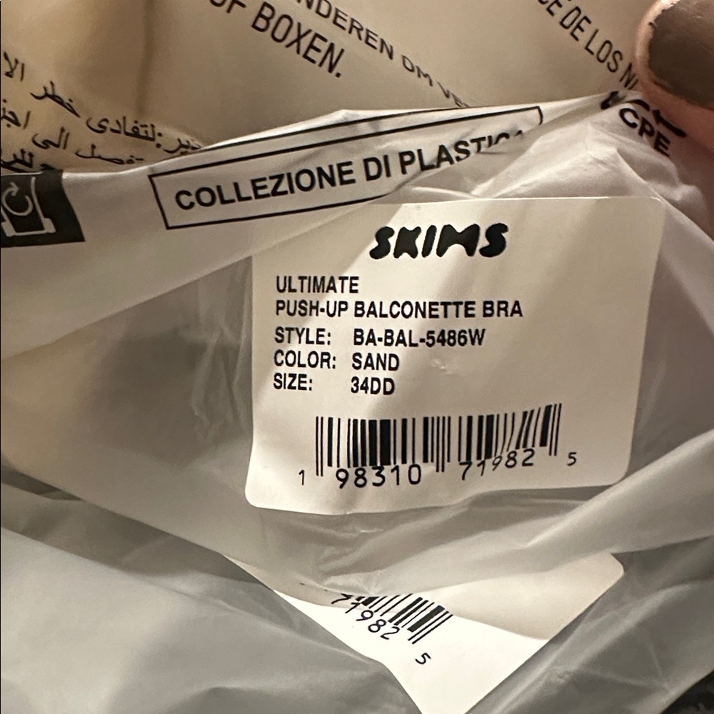 skims ultimate BALCONETTE PUSH-UP BRA sand - Picture 7 of 10